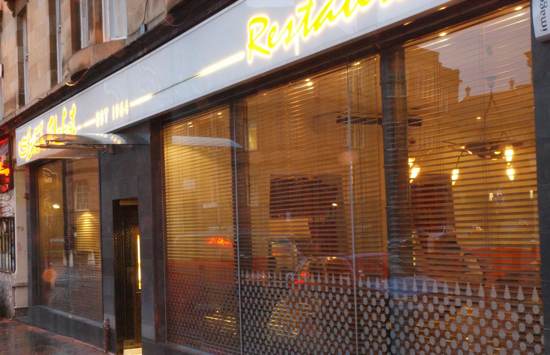 Shish Mahal Restaurant, Glasgow